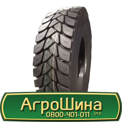 Шина 400/70r20 (16, 0/70R20), 400/70R20 (16, 0/70R20), 400/70 r20 (16, 0/70R20) AГPOШИНA - фото № 13