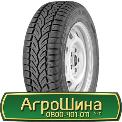 Шина 460/70 х24 (17.5L-24), 460/70 х 24 (17.5L-24), 460 70х24 (17.5L-24) AГROШИНA - фото № 18