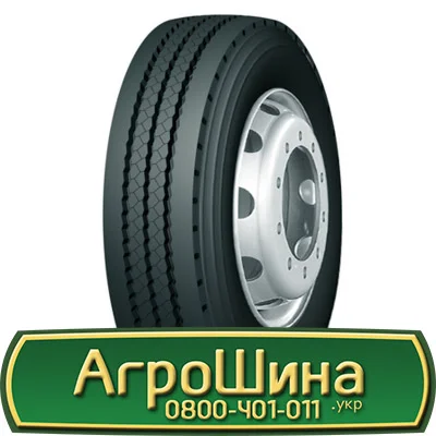 Шина 400/45х17.5, 400/45 х17.5, 400/45 х 17.5 AГPOШИНA - фото № 4