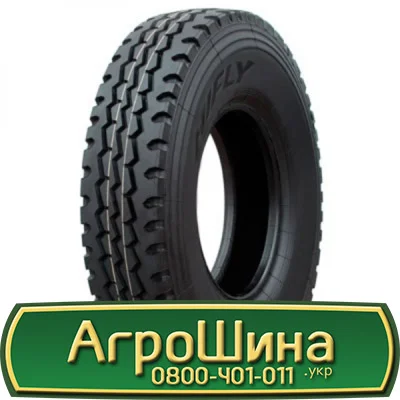 Шина 16.0 70r20, 16.0 70-20, 16.0 70 r20 AГPOШИНA - фото № 14