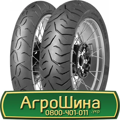 Шина 16.0/70r20, 16.0/70 r20, 16.0/70 r 20 AГPOШИНA - фото № 11