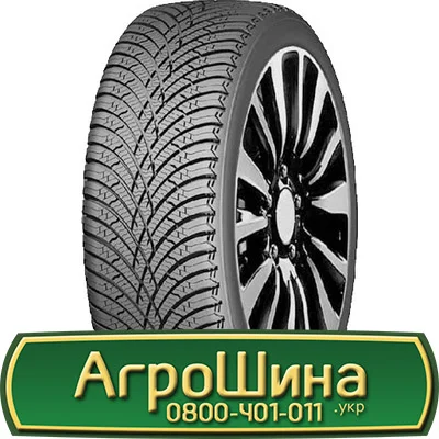 Шина 16.0/70-20, 16.0/70 -20, 16.0/70 - 20 AГPOШИНA - фото № 8