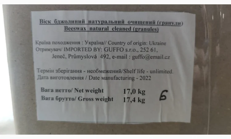 Білий віск у гранулах (Белый воск в грануле) - фото № 3