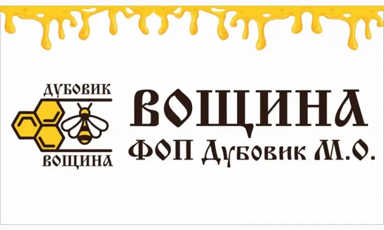 Виготовляємо вощину з вашого воску - фото № 1