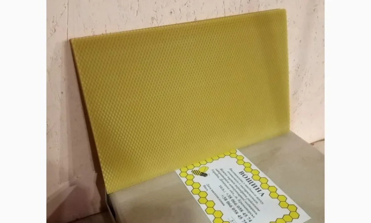 Продам вощину з натурального воску - фото № 1