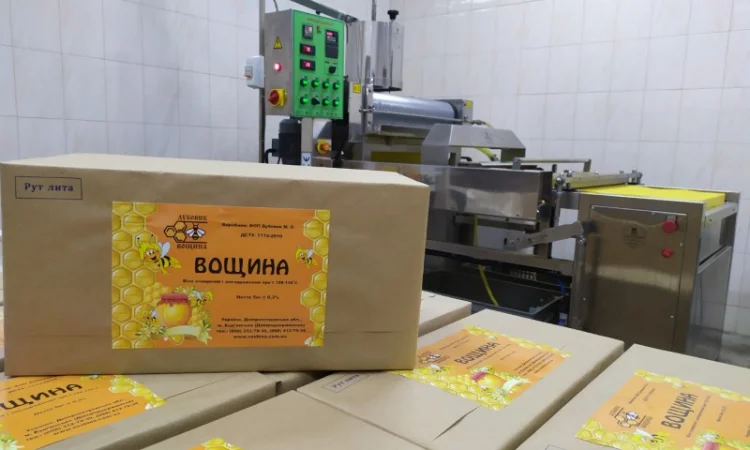 Обміняю віск - фото № 1