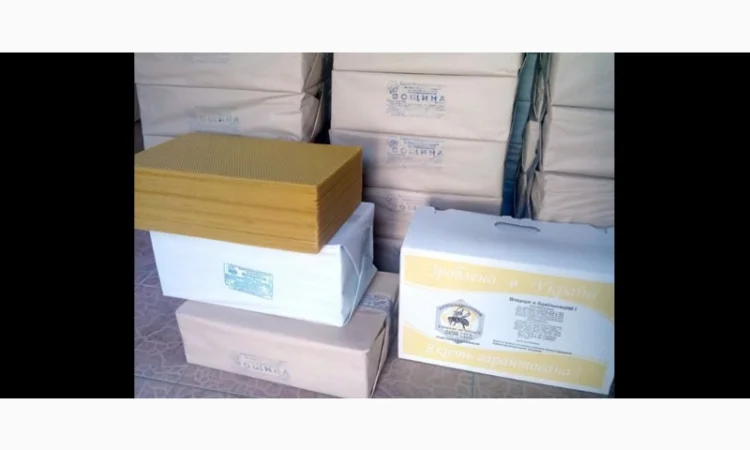 Продам вщину - фото № 1