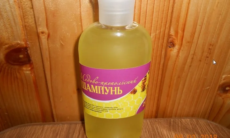 Шампунь медово-прополісний - фото № 1
