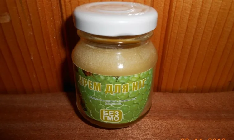 Крем для ніг - фото № 1