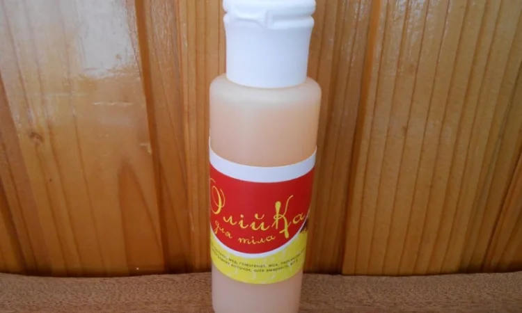 Масло для тела - фото № 1