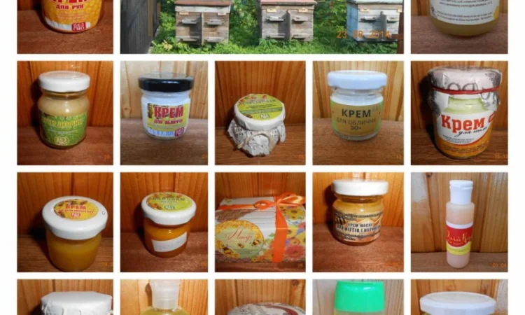 Натуральна косметика на основі продуктів бджільництва - фото № 1