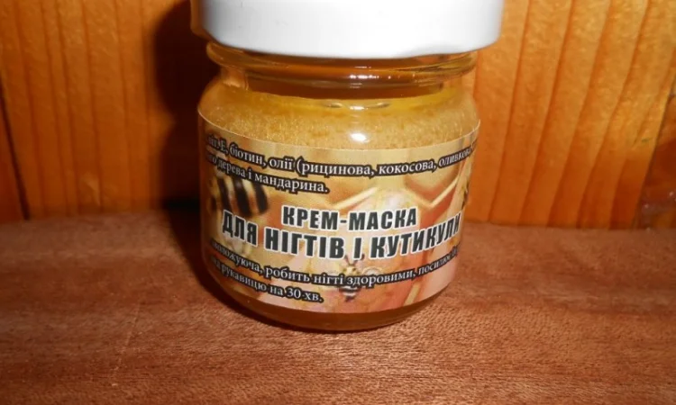 Крем-маска для нігтів і кутикули - фото № 1