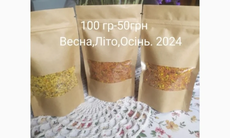 Прополіс, Пилок, Воскова Міль, Бджолиний Підмор, ПЖВМ - фото № 2