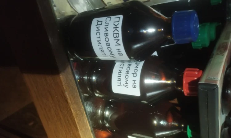 Прополіс, Пилок, Воскова Міль, Бджолиний Підмор, ПЖВМ - фото № 4