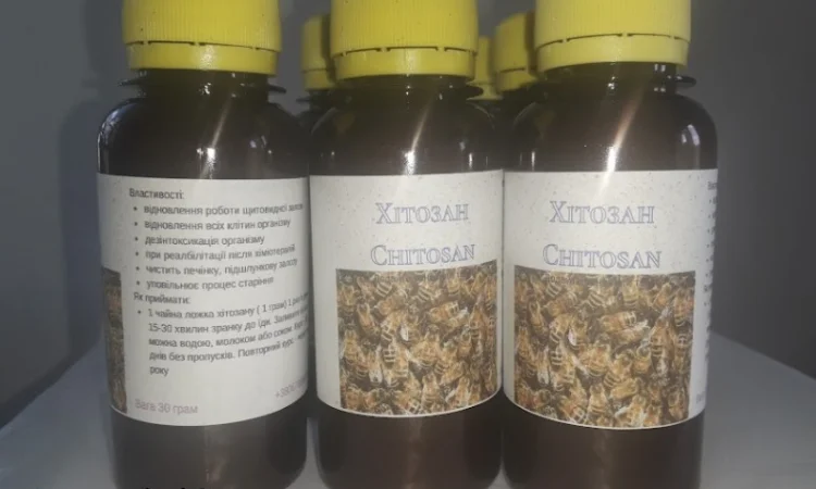 Хітозан - фото № 1