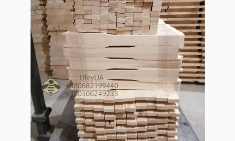 Продам рамки на 300 мм - фото № 1