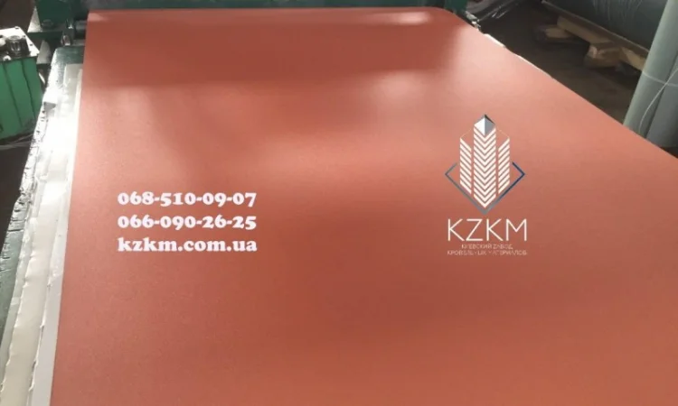 Полимерный лист цена, оцинковка с полимерным покрытием, цветная, полимерное - фото № 2