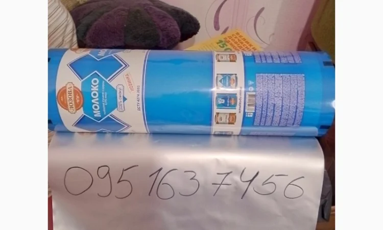 Металлізірлвана пльонка для пчеловодства - фото № 1