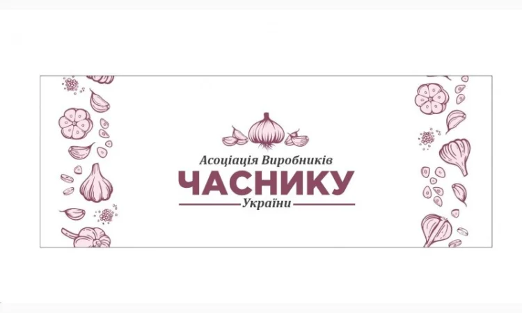 Продаємо часник на експорт - фото № 1