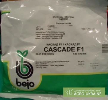 Продам фирменные качественные семена овощей - недорого, Bejo, Vilmorin, Никерсон цваан - фото № 2