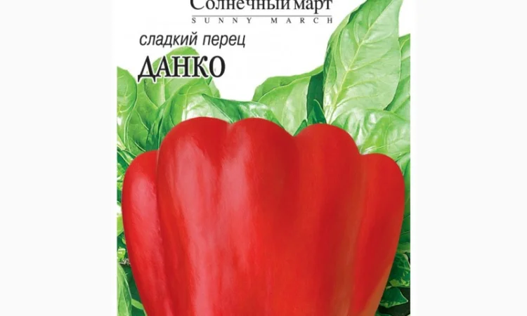 Семена овощей и цветов - фото № 3