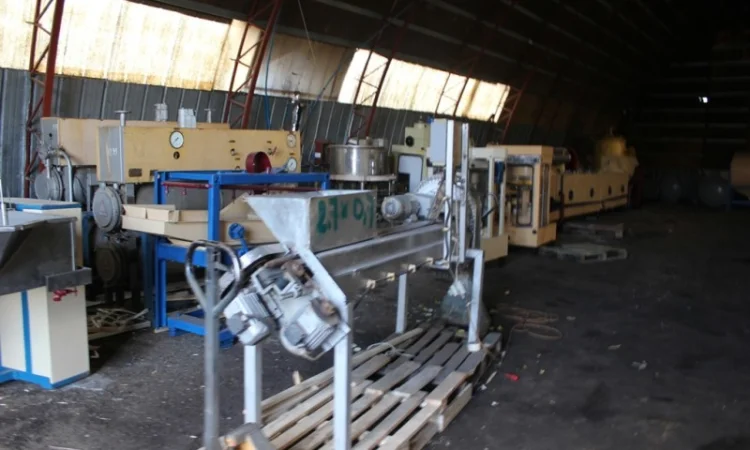 Машина для різання перцю на продаж - фото № 2