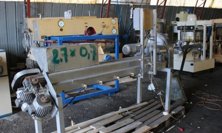 Машина для різання перцю на продаж - фото № 3