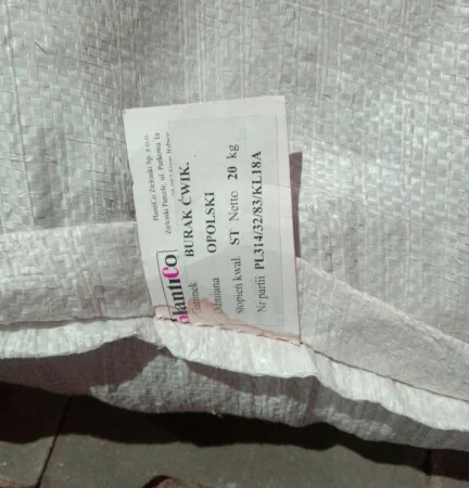 Семена столового Буряка Опольский на продажу - фото № 2