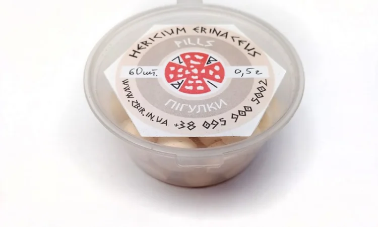 Їжовик Гребінчастий (Hericium erinaceus) у пресованих пігулках - фото № 3