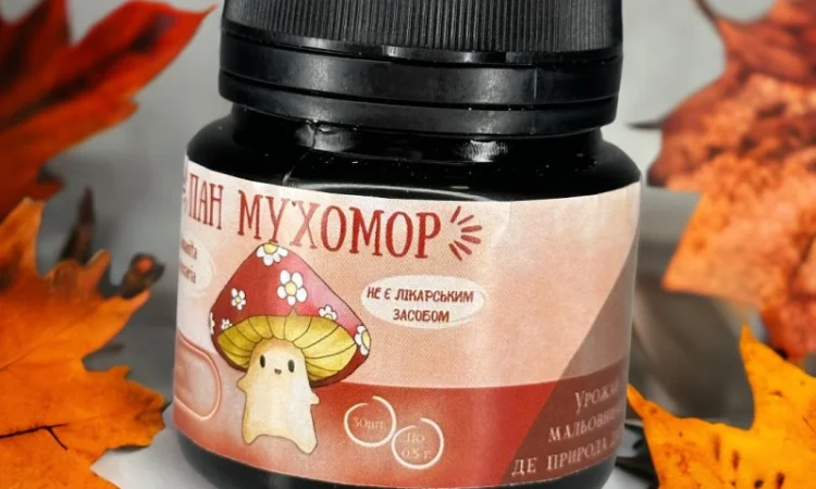 Мухомор червоний 30 капсул по 0.5 грам за 180 грн - фото № 2