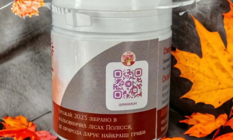 Мухомор червоний 30 капсул по 0.5 грам за 180 грн - фото № 3