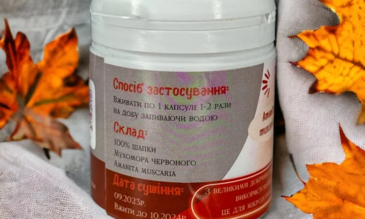 Мухомор червоний 30 капсул по 0.5 грам за 180 грн - фото № 4