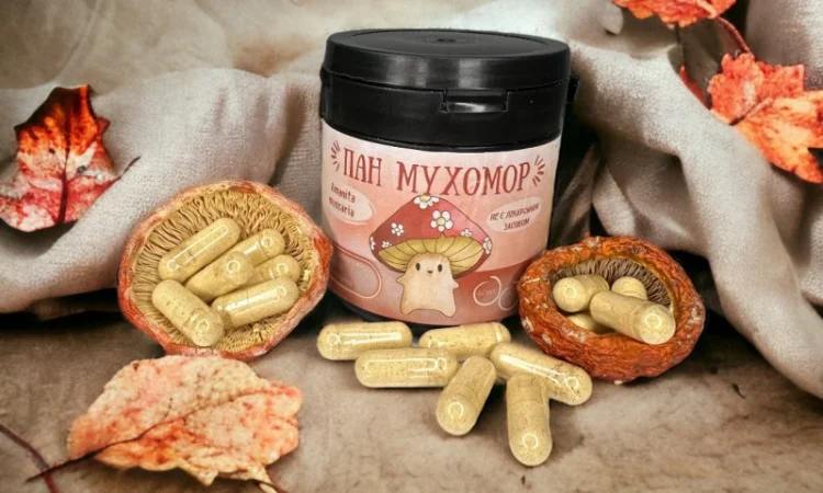 Мухомор червоний 60 капсул по 0.5 грам - фото № 1