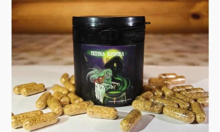 Капсули мухомора червоного та порошок - фото № 2