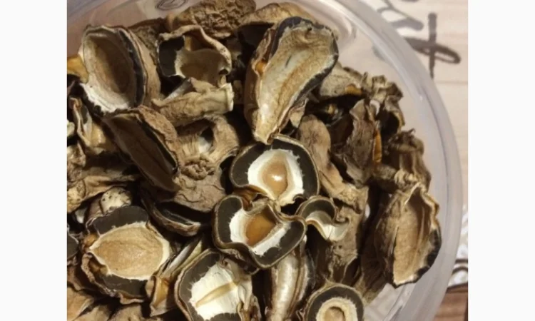 Веселка суха 400 грн 50 грамм - фото № 1