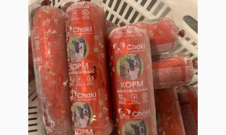 Корм для тварин Свинина Яловичина фарш - фото № 1