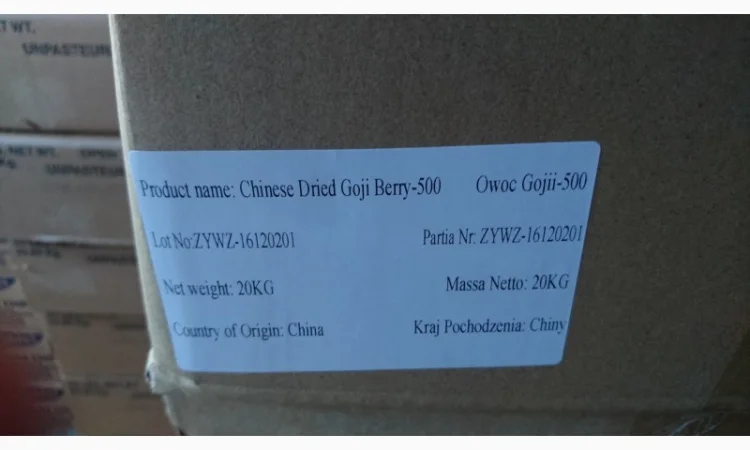 500 Ягоди годжі (Ягоды Годжи) опт и розница - фото № 2