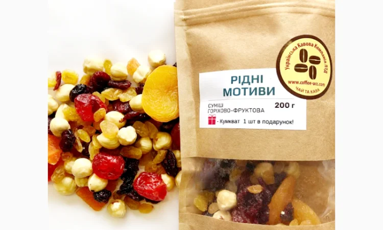 Набори горіхів та сухофруктів ТМ Romantic - фото № 4