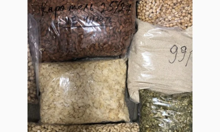 Поставка всіх видів горіхів та сухофруктів - фото № 6