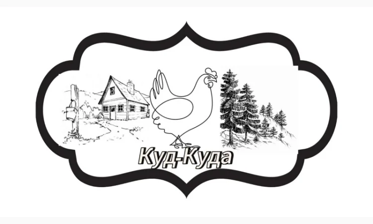 Продам курей бройлерів - фото № 1