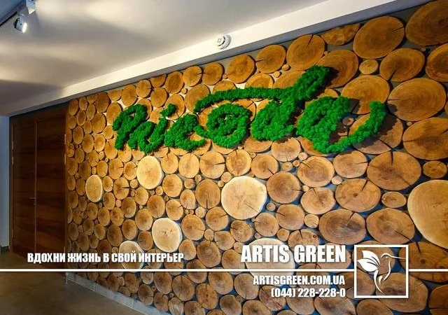 Декоративна стіна з стабілізованого моху - фото № 4