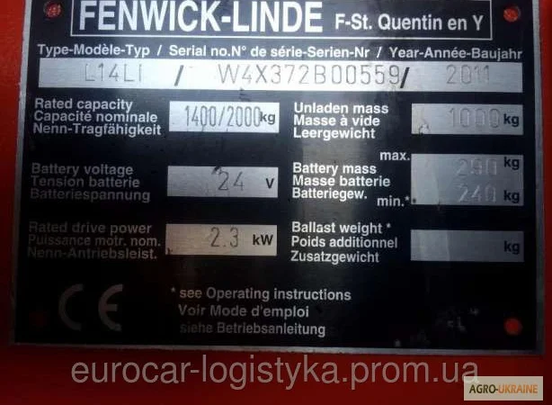 Штабелер электрический LINDE L14 2011р 1, 9м - фото № 5