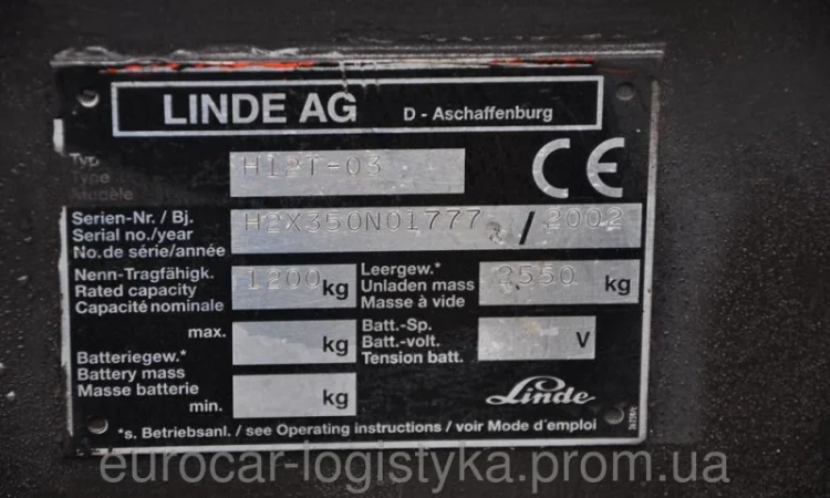 Погрузчик LINDE H 12 2002р 1, 2т 3, 0м-висота підйому - фото № 2