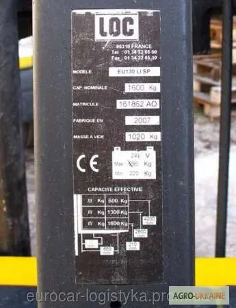 Штабелер электрический MANITOU 1, 6т 4.2м-висота по - фото № 3