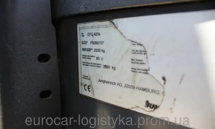 Погрузчик Jungheinrich EFG425k 2009р 2, 5т 5.5м-висота підйому - фото № 3