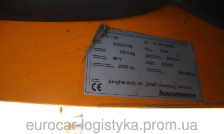 Ричтрак Jungheinrich ETV116 Triplex 2009р 1, 6т 5, 3м - фото № 2