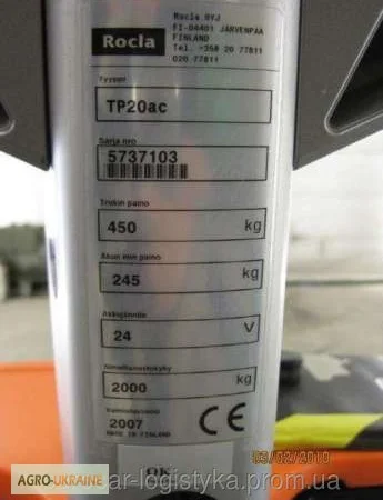 Электротележка ROCLA Tp20ac 2007р вантажопідйомність - фото № 2