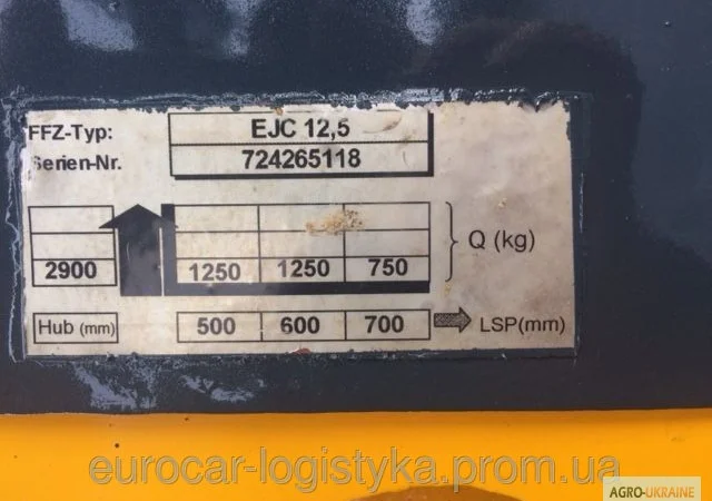 Штабелер электрический самоходный поводковый JUNGHEINRICH 1, 25т 2 - фото № 4