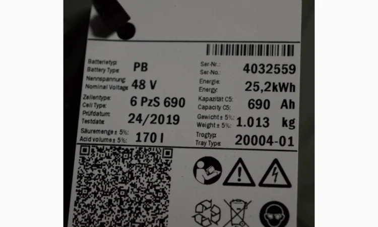 Вилочный погрузчик Jungheinrich EFG-Vac 16L - фото № 6