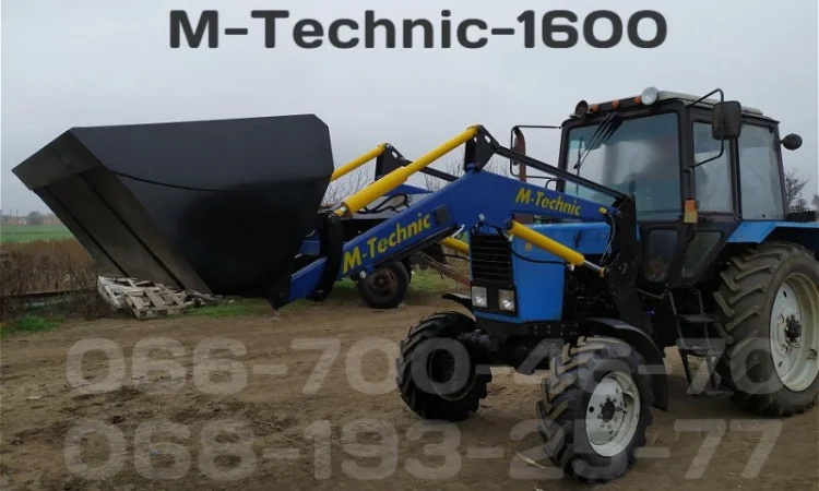 Фронтальний навантажувач на МТЗ, ЮМЗ, Т-40 та інщі - фото № 13